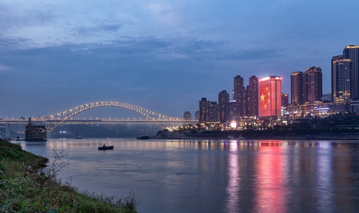 看你的城市-重庆-朝天门-风光-夜景 图片素材