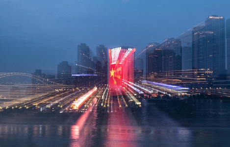 看你的城市-重庆-朝天门-风光-夜景 图片素材