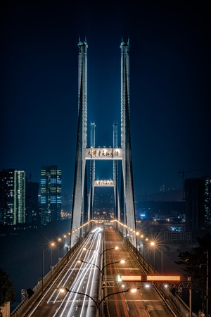 重庆-城市-你好2020-交通-建筑 图片素材