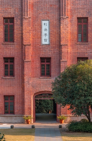 杭州-浙江大学-浙江大学-建筑-大学 图片素材