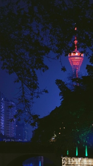 你好2020-夜景-成都-街景-城市 图片素材