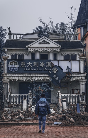 我的2019-人像-重庆-摄影-构图 图片素材