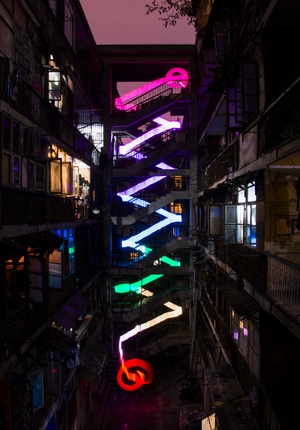 生活-夜景-街拍-鸳鸯楼-楼梯 图片素材