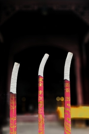 70周年摄影大赛-我和我的祖国手机摄影大赛-70周年人文-人间百味-香 图片素材