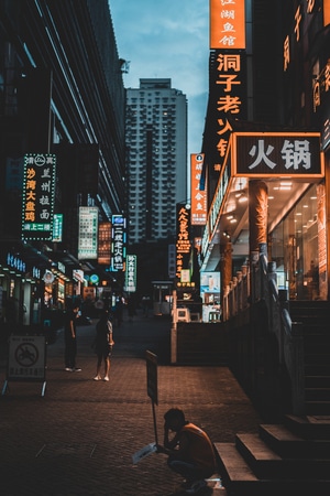 街道-夜景-人-扫街-街道 图片素材
