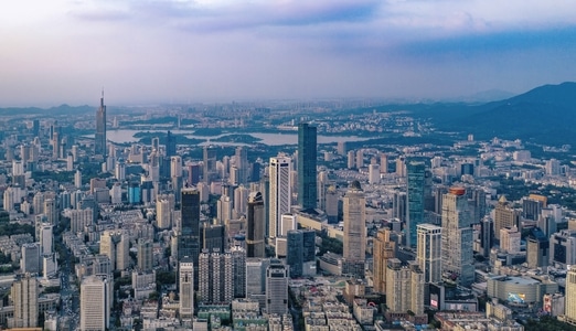 航拍-上帝视角-旅行-70周年城市-风光 图片素材