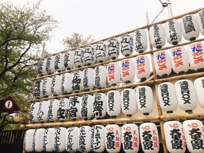 风光-旅行-胶片-nomo-纪实 图片素材