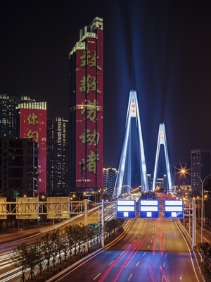 武汉市-灯-风景-流光溢彩-城市 图片素材
