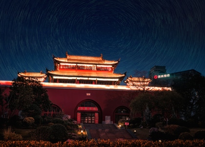 南京-城市-建筑-夜景-尼康 图片素材