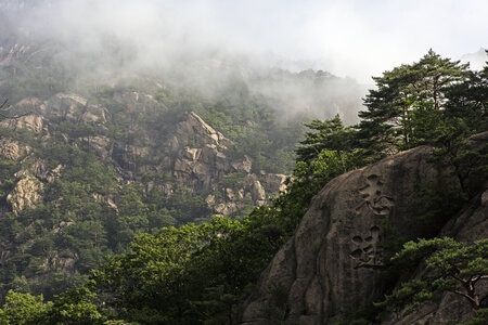 旅行-朝鲜-风光-金刚山-风景 图片素材