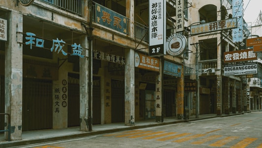 港风-香港-老香港-街拍-素材 图片素材