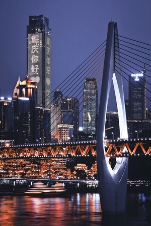 城市-码头-吊桥-城市-桥 图片素材