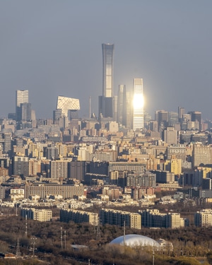 我要上封面-通透-你好2020-城市风光-北京 图片素材
