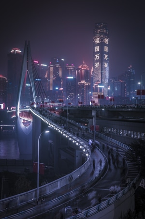夜色-重庆夜景-赛博朋克-桥-吊桥 图片素材