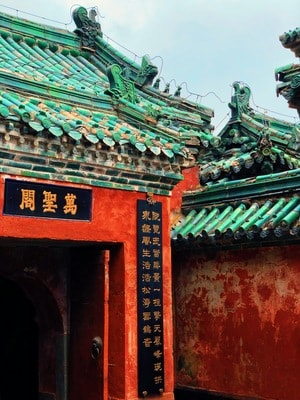手机拍摄-自然-风光-古建筑-房屋 图片素材