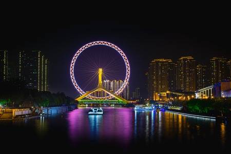 你好2020-天津市-城市-城市风光-建筑 图片素材