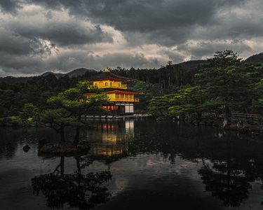 户外-你好2020-建筑-天空-自然 图片素材