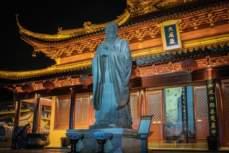 宗教-民族-孔子-至圣先师-古建筑 图片素材