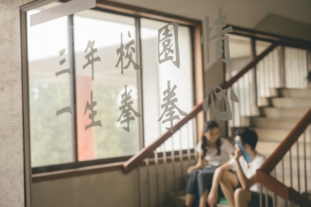 人像-darlin大霖-情侣-标语-镜子 图片素材