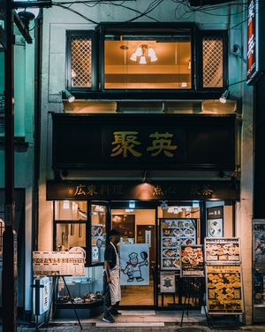 夜色-决定性瞬间-街拍-街头摄影-扫街 图片素材