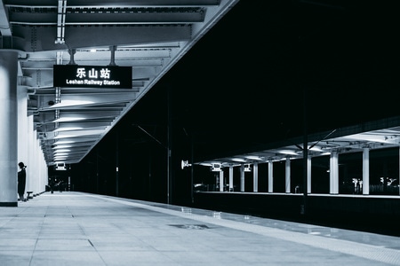 乐山-摄影-车站-建筑-车站 图片素材