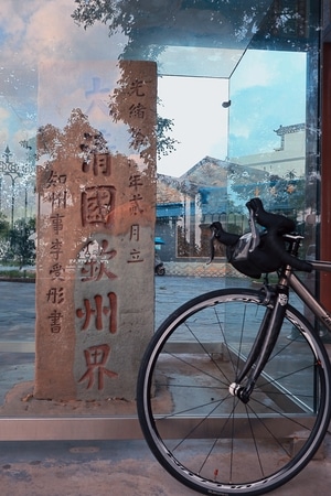 骑行-广西-东兴-沿边公路-自行车 图片素材