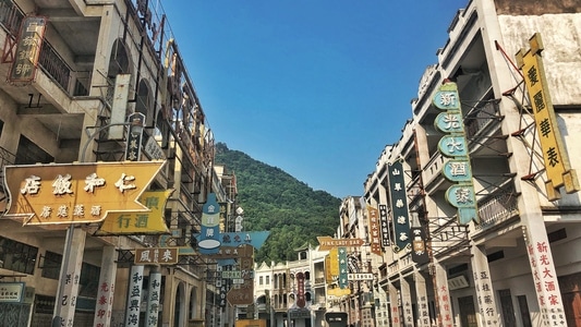 光影-色彩-建筑-房屋-影视城 图片素材