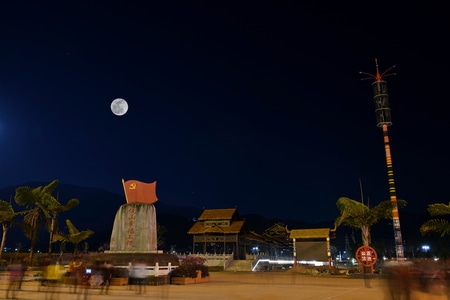 我的2019-云南-沧源佤族自治县-月亮-圆月 图片素材