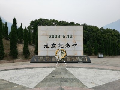 地震遗址-手机-汉旺镇-地震遗址-纪念碑 图片素材