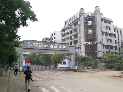 地震遗址-手机-汉旺镇-地震遗址-遗址 图片素材