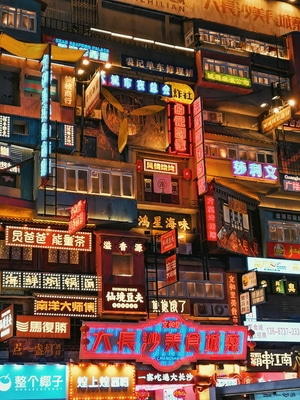 路边摊-风光-邵阳-中国风-纪实 图片素材