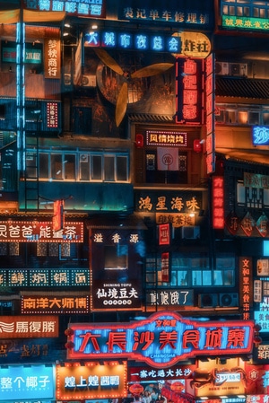 路边摊-纪实-中国风-旅行-风光 图片素材