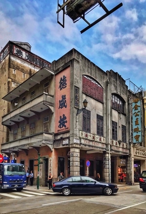 澳门-macau-房屋-街道-道路 图片素材