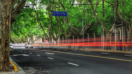 我要上封面-街拍-shanghai-衡山路-白日光轨 图片素材