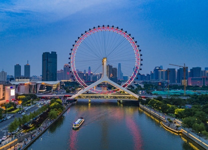 夜色-夜景-看你的城市-航拍-上帝视角 图片素材