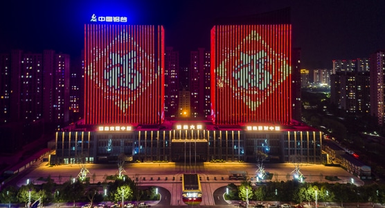 城市色彩-滨州市-山东邹平-高视角-航拍 图片素材