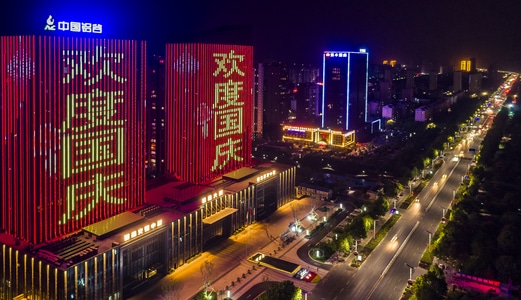 城市色彩-滨州市-山东邹平-高视角-航拍 图片素材