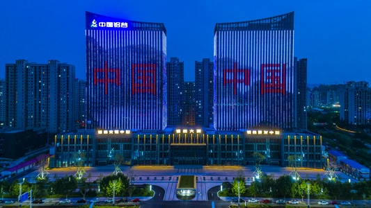 街拍-航拍-高视角-灯光秀-夜景 图片素材