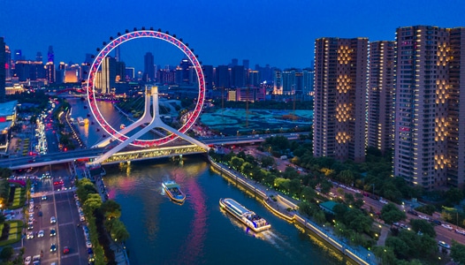 夜色-夜景-看你的城市-航拍-上帝视角 图片素材