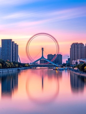 天津-摄会主义vip-你好2020-海河-城市 图片素材