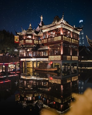 shanghai-city-night-travel-china 图片素材