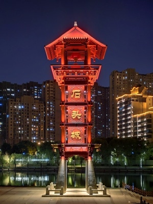我和我的祖国手机摄影大赛-手机-华为-摄影-夜景 图片素材