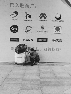 深圳市-纪实-黑白-女人-女性 图片素材
