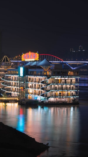 夜景-夜色-你好2020-看你的城市-重庆 图片素材