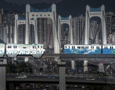 交通-建筑-你好2020-看你的城市-重庆 图片素材