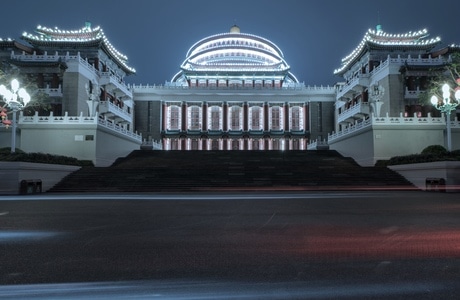 我的2019-建筑-看你的城市-城市-重庆 图片素材