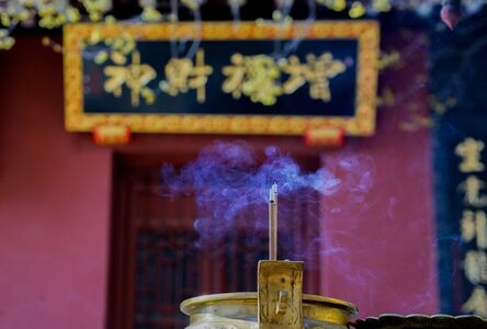 香炉-祈福-香炉-香-牌匾 图片素材