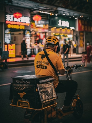 深圳-胶片-索尼-城市-我要上封面 图片素材