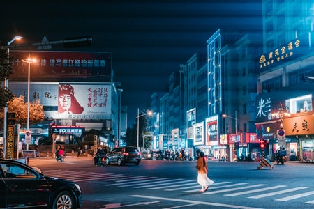 街头-纪实-建筑-房屋-夜景 图片素材