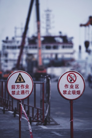 色彩-随拍-纪实-生活-影像 图片素材